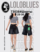 Шорты Lolo Blues 73038 d.grey - делук
