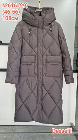 Куртка Dgmd 616-29 d.grey - делук