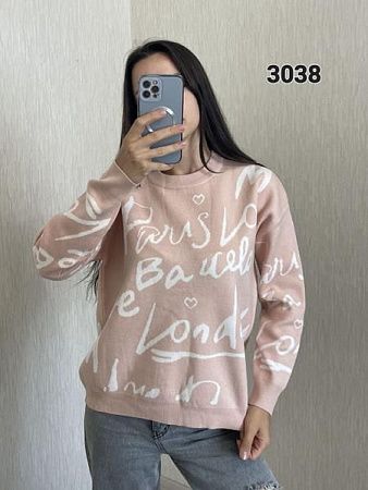 Свитер Fsn 3038-1 l.beige - делук