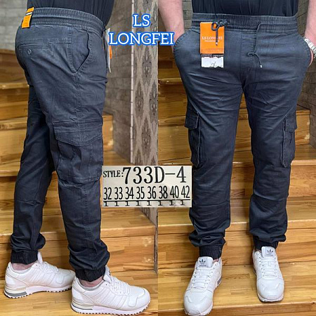 Штаны Ls Longfey 733D-4 d.grey - делук