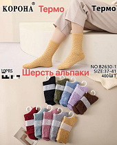 Носки Корона B2630-1 mix - делук