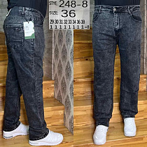 Джинсы Vingvgs 248-8 grey - делук