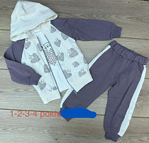 Костюм Emir Kids 1298 grey - делук