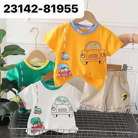 Костюм Фунтик 23142-81955 yellow - делук