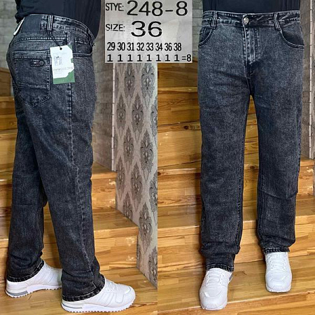 Джинсы Vingvgs 248-8 grey - делук