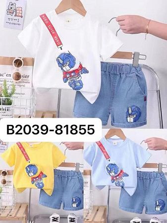 Костюм Фунтик B2039 white - делук