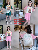 Костюм Фунтик 6609 green - делук