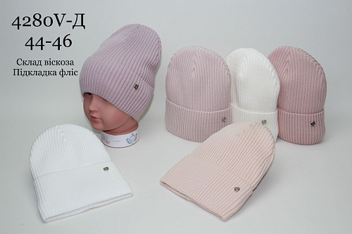 Шапка Candy 4280V-D mix - делук