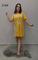 Туника Brilliant 216 yellow - делук