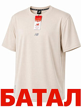 Футболка Alex Clothes 14333 beige - делук