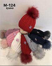 Шапка Red Hat Clothes KA-M124 mix флис - делук