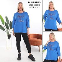 Костюм Julia 8110 blue - делук