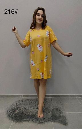 Туника Brilliant 216 yellow - делук