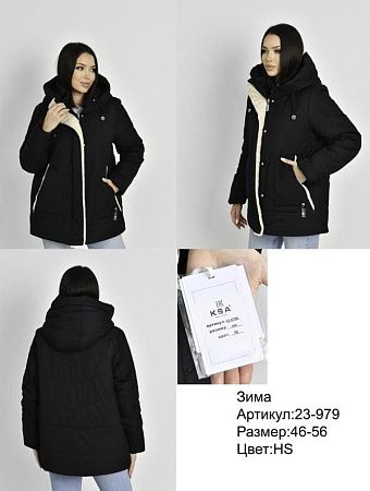 Куртка Dgmd 23-979HS black - делук