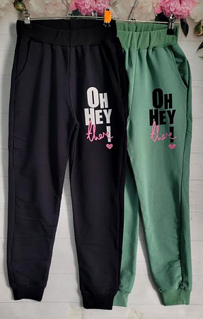 Штаны Спорт Miki Maki MM941 black - делук