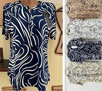 Блузка Ileana IL131 navy - делук