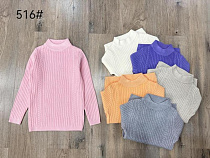 Гольф Yalisi 516 beige - делук