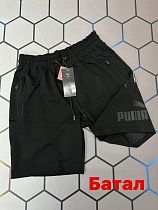Костюм Alex Clothes 4170 black - делук