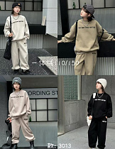 Костюм Спорт Major 3013 l.grey - делук