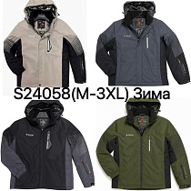 Куртка Ale-Ate S24058 khaki - делук