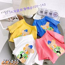 Футболка Фунтик X2435 yellow - делук