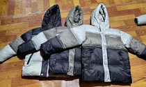 Куртка Farbique 2527 grey - делук