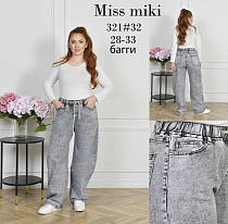 Джинсы Basanjiu 321 grey - делук