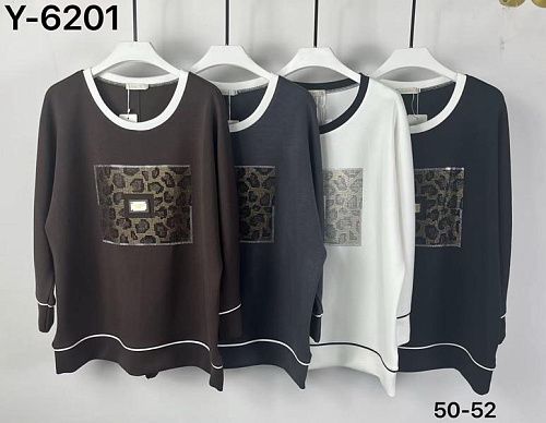 Свитер Dgmd Y6201 white - делук