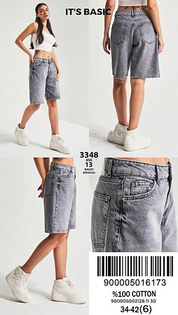 Шорты Ruxa 3348-4-13 l.grey - делук