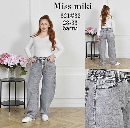 Джинсы Basanjiu 321 grey - делук