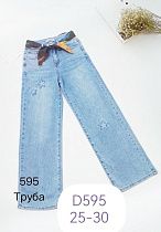 Джинсы Newjeans D595 blue - делук