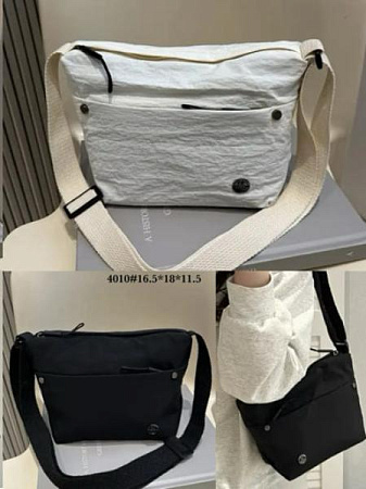 Сумка Fashion Bag 4010 black - делук