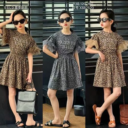 Костюм Major 2521 white - делук