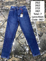 Джинсы Maxim Jeans 967 blue - делук