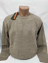 Свитер Sabihina 72150 beige - делук