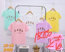 Футболка Фунтик 2486 pink - делук