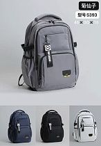 Рюкзак Candy Bags S393 l.grey - делук
