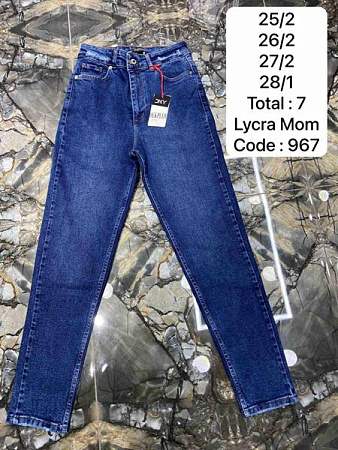 Джинсы Maxim Jeans 967 blue - делук