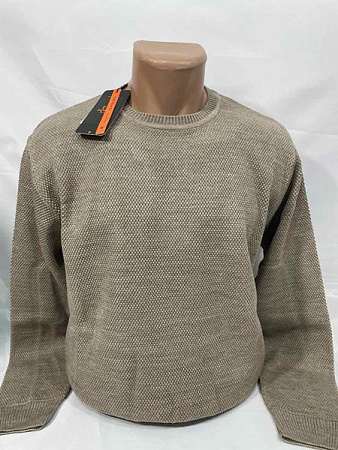 Свитер Sabihina 72150 beige - делук