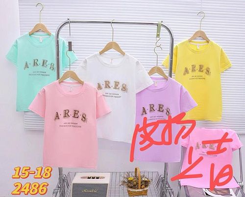 Футболка Фунтик 2486 pink - делук