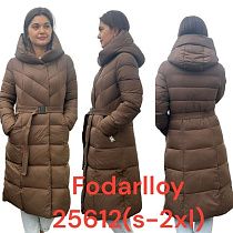 Пуховик Yafeier F25612 brown - делук