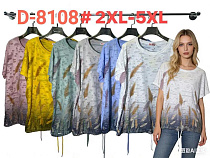 Футболка Dgmd D8108 yellow - делук