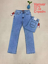 Джинсы Jeans Club D279 l.blue - делук