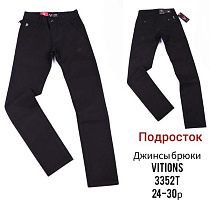 Джинсы Lili 3352T black - делук