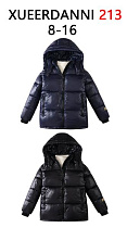Куртка Sevim 213 black - делук