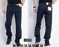 Штаны Lili BB063 navy - делук
