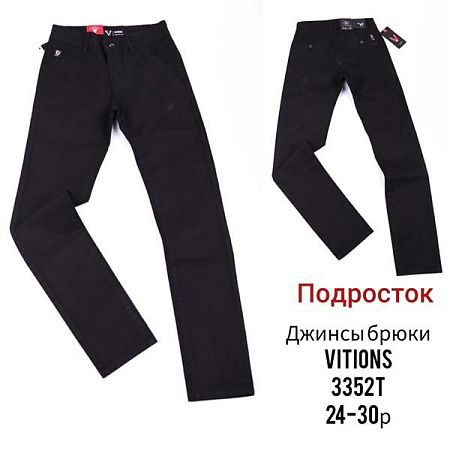 Джинсы Lili 3352T black - делук