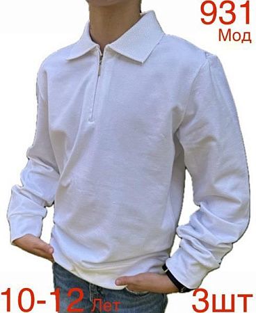 Свитер Надийка 931 white (10-12) - делук