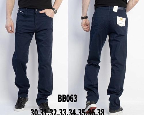 Штаны Lili BB063 navy - делук