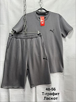 Костюм Minh MH856 grey - делук